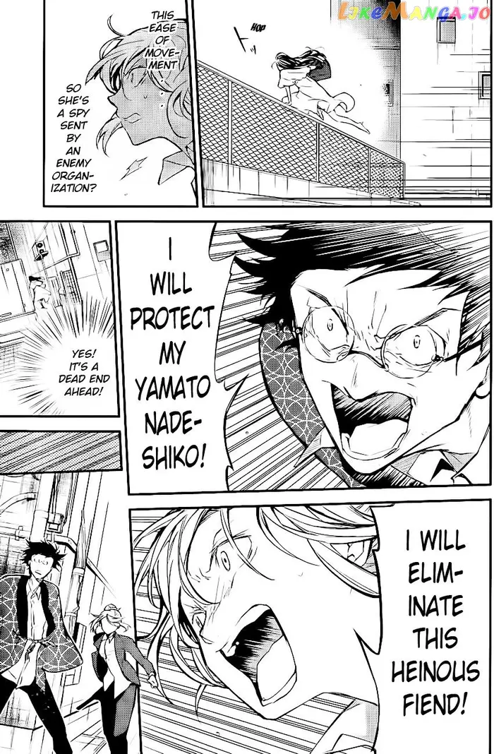 Bungou Stray Dogs Chapter 41 image 29_optimized